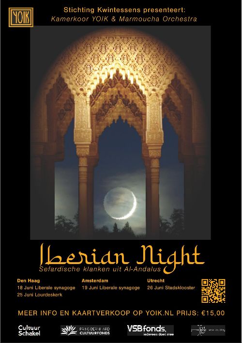 Poster Iberian Night